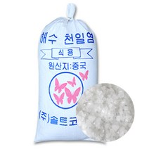 경기케미칼 중국산 수입 천일염 제설용 테니스장 운동장 소금 30kg, 1포
