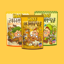 NBRD 맛있는 땅콩3총사 허니버터 군옥수수 와사비맛