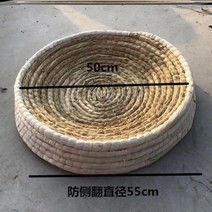 관상용 애완용 닭 병아리 아가새 둥지 집 케이지 이동식닭장, 지름 55CM 2개, 사진참조