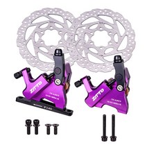 킥보드 electric bicycle brakeZTTO-로드 바이크 디스크 브레이크 유압 플랫 마운트 CX 로터 캘리퍼 CNC, [04] FR Purple 140