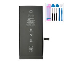 아이폰 호환 배터리 OHD 7 플러스 P 100% 오리지널 교체 2900mAh 도구