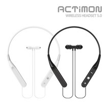모디스 엑티몬 넥밴드 블루투스 헤드셋 5.0(ACTIMON-H500), ACTIMON-H500, 화이트