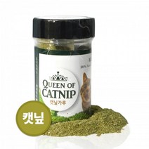 뿌리는 캣닢분말 고양이개박하 헤어볼 3개 고린이깻잎가루