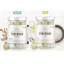 한알 자연조미료 고체육수 해물야채맛 야채맛 90g, 야채맛