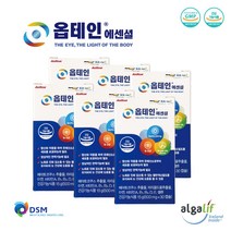 [옵테인에센셜/6개월분] FloraGLO 루테인과 천연 아스타잔틴의 온가족 눈 건강과 면역의 눈 영양제