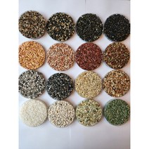 콩자갈 20kg 베이지 블랙 화이트 어항돌 화분 조경 바닥시공 에폭시, 블랙 (3-5mm)