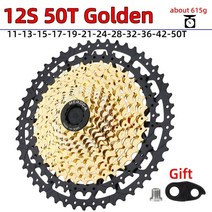 SHIMANO 시마노 meroca mtb freewheel 11 46t 11 스프라켓, 12단 50t 골든, 1개