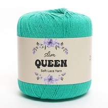 삼남뜨개실 슬림퀸 50g 다섯개사면한개더 텐셀실 의류실 비스코스실 가벼울실, 32 아쿠아