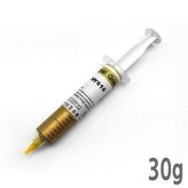 CPU 방열 쿨러 서멀구리스 고성능 30g 열전도, 단품