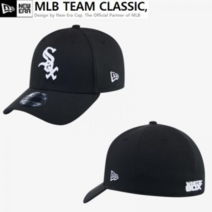 뉴에라 뉴에라 3930 MLB 팀 클래식 시카고 화이트 삭스 게임 볼캡 10975832_K 10975832 B