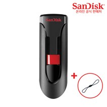 샌디스크 크루저 글라이드 CZ60 USB 2.0 메모리 + USB 고리, 64GB