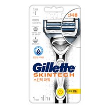질레트 스킨텍 파워 진동 면도기 1UP 민감성 피부용, 스킨텍 파워 면도기