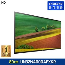 삼성전자 삼성 HD TV UN32N4000AF-W (벽걸이형), 없음