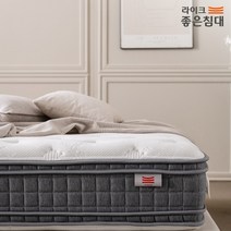 라이크좋은침대 LK1 소프트 호텔 매트리스 SS