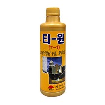 T-1 500ml 녹물 물때 크리너 화장실 타일 대리석 제거, 단품