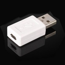 스마트폰 USB OTG PC연결용 변환 젠더 마이크로 5핀 KVM 케이블 멀티, 1