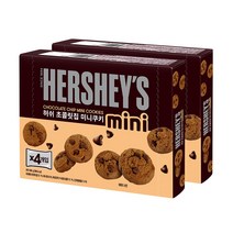 허쉬 초콜릿칩 미니쿠키 200g x 2개