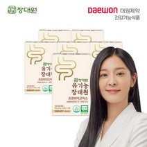 [대원제약] 유기농 장대원 프로바이오틱스 유산균 (6박스/6개월), 90g, 6개