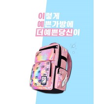 STROKUS 스트로커스백팩 배드민턴가방 배드민턴백팩 헬스가방 배드민턴백 / 울산배드민턴전문점, 핑크