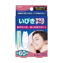 토플랜 코골이 마우스 테이프 60매 구 호흡 방지 60일분, 1