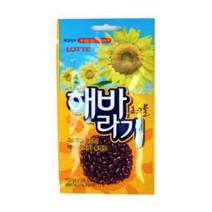 롯데제과 롯데)(5입)해바라기 초코볼 35g