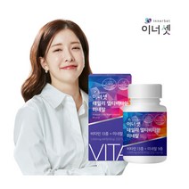 이너셋 데일리 멀티비타민 미네랄 1 000mg x 60정, 1개