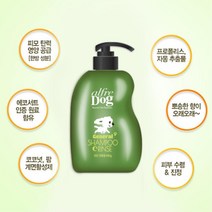 강아지도 한방 샴푸 푸들 포메라니안 피모탄력 안전한, 1개