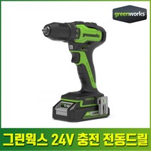 그린웍스 24V 전기 충전 전동 드릴 컴팩트 드라이버, 본품만(베어툴)