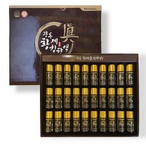 광동생활건강 광동 생활건강 황제침향액 20mlX30병 정품만 취급합니다