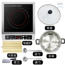 미니 팬 레인지 핫플레이트 열전도 온도 1인 인덕션 기 전기 가열기 보온 스튜 하이라이트, 인덕션 3500W 듀얼 송풍기+냄비+도마+식칼, 3500W