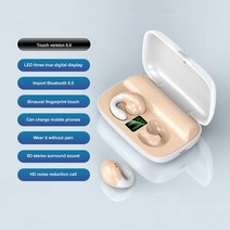 샤오미 뼈 전도 이어폰 무선 블루투스 소음 감소 HiFi 스포츠 방수 음악, [04] Gold-earphones