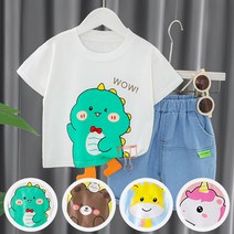 몽실이 와우애니멀 반팔 상하복 여름 외출복 유아
