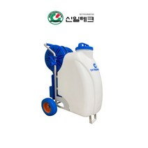 신일테크 충전식분무기 방역소독기 전동분무기 SR-45L