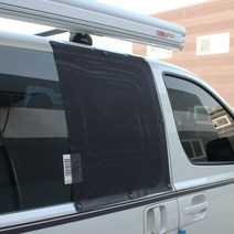 스타렉스2열모기장 스타렉스모기장 스타렉스2열방충망 차량모기, 단품