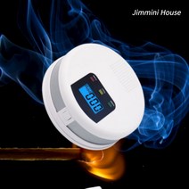 캠핑 일산화탄소 경보기 감지기 측정기 85데시벨 넓은 감지구