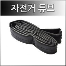 바이크7 12인치 유모차&전기자전거 타이어모음 튜브모음, 1개