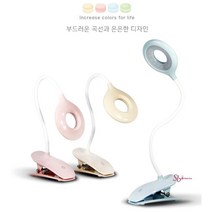 SBD_LED침대 독서등 공부방 스탠드 책상조명 독서실학습용 공부등 독서실등 눈보호 공부용 휴대용 유선 학생용 스텐드 탁상_sbd, SBD_LED마카롱 클립스탠드 화이트