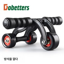 거륜건복개구리식삼륜건복륜복근롤러헬스휠가정용헬스기구, 색깔4