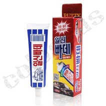콜로서스 빠데 자동차빠데, 1개