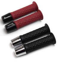 베스파 그립 핸들 바, (04)버건디 실버, 1개