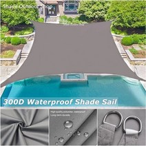 포차천막 가제보 방수천막 포장마차천막300D 폴리에스테르 그늘막 항해 방수 사각형 정원 캐노피 파티오 풀, 13 grey_01 2x2m