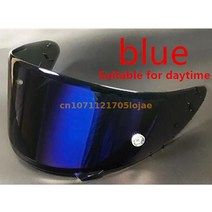 여름헬멧바이크 오토바이 풀 페이스 헬멧 SHOEI X-14 스페셜 X-열네 판 스포츠 레이싱 그레이-레드 ant, 04 Sun visor 3