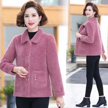 2022 새 어머니 가을 옷 밍크 벨벳 재킷 외국 스타일 연령 감소 중년 여성 가을 겨울 새로운 모직 재킷