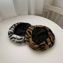 오슈 유니크한 지브라 부드러운 데일리 홍대패션 베레모