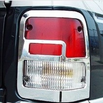 [알티피아] 차량용 현대 크로맥스 겔로퍼 리어램프 몰딩