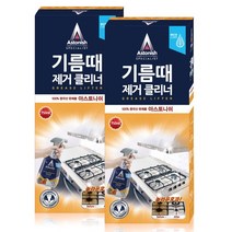 아스토니쉬 기름때클리너 750ml 1개 2개 3개