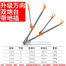 낚시받침틀 민물낚시 1단받침틀 붕어낚시 거치대 스테인레스 스틸 경쟁력있는 터렛 브래킷 낚싯대 낚시대 삽입 플랫폼 낚싯대 낚싯대 랙 낚시 장비 용품 낚싯대 지원 프레임, 연한 초록색, 2.4m