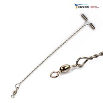 도래천평 원투 갈치 우럭 광어 장어 낚시 자작채비, 15cm, 1개