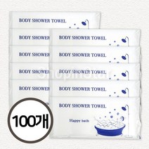 일회용 샤워타올 화이트(비닐포장) 100개, 1개