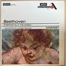 중고LP) Beethoven – Symphony No.9 The Choral/ L’Orchestre De La Suisse Romande 베토벤